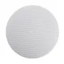 Потолочная акустика Canton InCeiling 969 PRO white